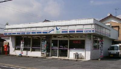 あづまやの外観