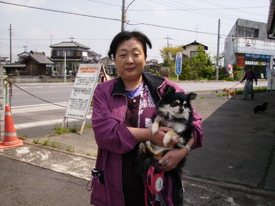 木村さんと愛犬キャンディー