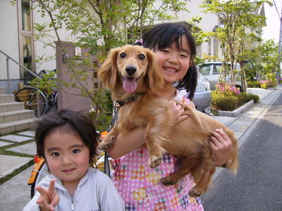 里見さんと愛犬ハッピー☆