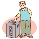 投票している人