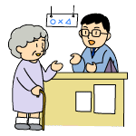 市民の方が職員に相談をしているイラスト