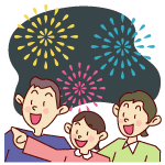 花火大会