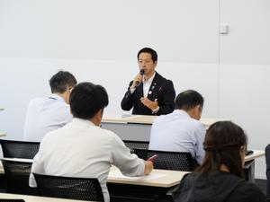 行政会議