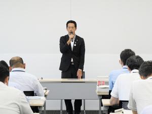 会議の様子