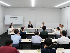 会議の様子