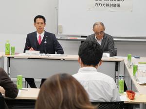 会議の様子