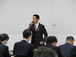 行政会議