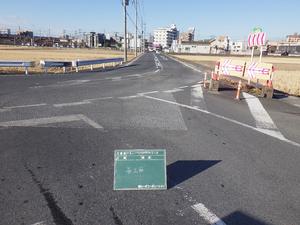 市道2-111号線施工前