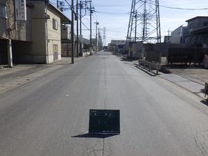 市道2-324号線施工前