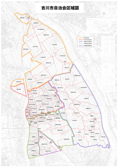 吉川市自治会区域図