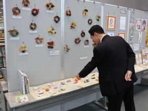 宇宙展