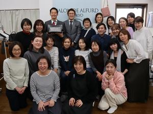 企業訪問