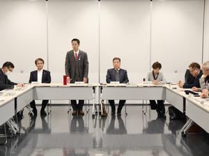 観光協会