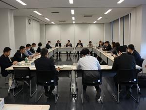 観光協会