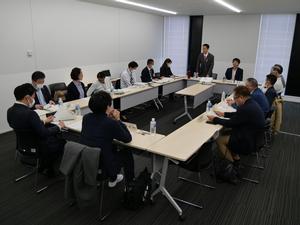産業振興会議