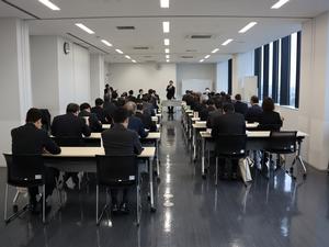 行政会議