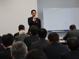 行政会議
