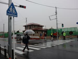 点灯式