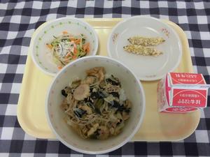 5月15日小学生