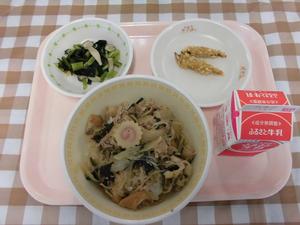 5月15日中学生