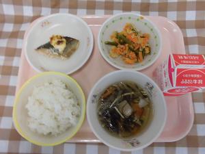 5月31日中学生