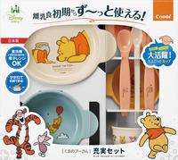「コンビ乳幼児食器セット」の画像