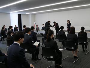 辞令交付式