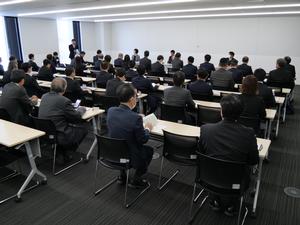 行政会議