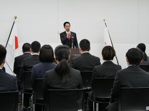 着任式