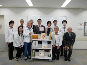 図書寄贈式