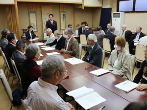 総会