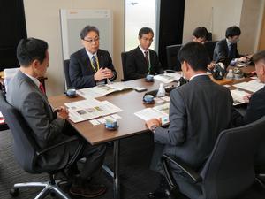 事業説明