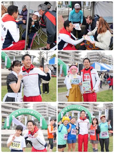 開会式後に市民の記念撮影に応じる市長