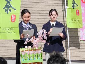 司会を務めるよしかわ若者会議の中井さんと松田さん