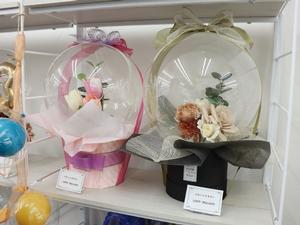 店内の商品