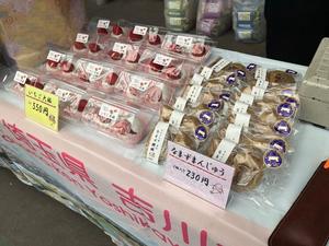 浦和競馬場での吉川の特産品の出張PR販売の様子