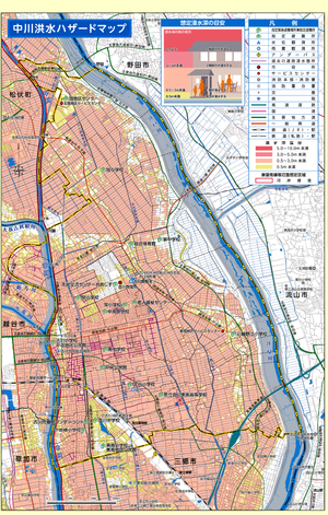 中川洪水ハザードマップ