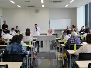 総会