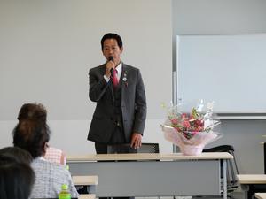 総会
