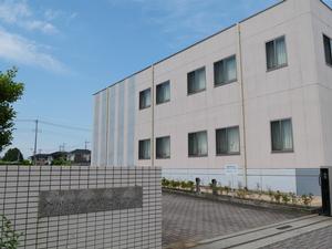 社会福祉法人東埼玉