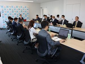 政策会議