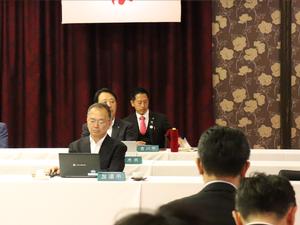 県との市長会議