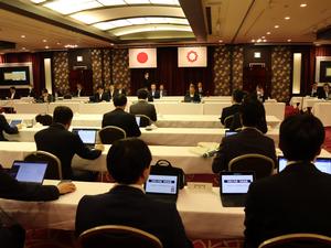 県との市長会議
