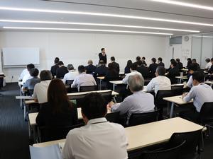 行政会議