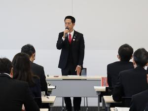 行政会議