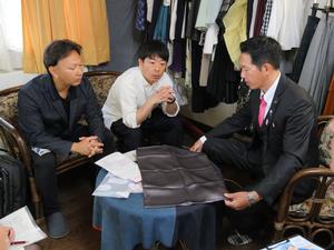 企業訪問