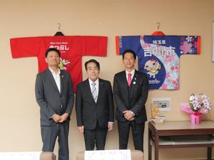 表敬訪問