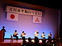 平和の朗読