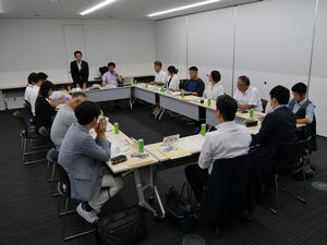 産業振興会議