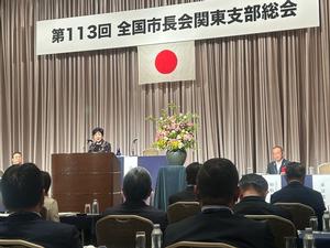 総会の様子